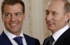 Медведев получил от Путина кресло премьер-министра РФ