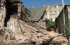 В Харькове обрушился старый дом, погиб человек