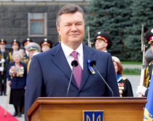 &quot;Європейські цінності залишаються для України незмінними&quot; - Янукович
