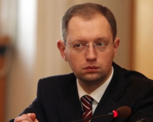 Яценюк пообіцяв розкрити біографію кожного кандидата в депутати