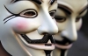 Anonymous "завалили" сайт российского президента