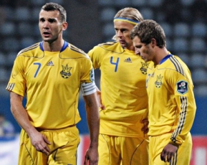Сборная Украины опустилась на одну строчку в рейтинге ФИФА