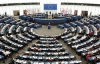Европарламент хочет уменьшить зависимость от российского газа