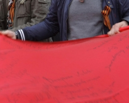 Суд вирішив, що червоний прапор у Львові розгорнули законно