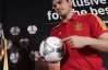 Единство, борьба и страсть: Касильяс представил официальный мяч финала Евро-2012 