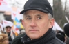 Львовских бютовцев уже не пускают в Киев