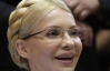 Тюремщики пустят к Тимошенко посла и заместителя госсекретаря США