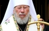Митрополита Владимира выписали из больницы
