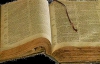 Біблія стала найпопулярнішою книгою останніх 50-ти років