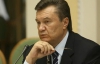 Янукович говорит, что Украине и ЕС нужно взять паузу в отношениях