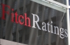 Fitch спрогнозировало замедление роста ВВП Украины в этом году