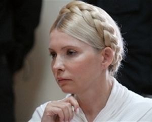 Тимошенко кормят сухарями и детскими смесями