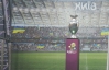 Киевлянам показали обновленный клип гимна Евро-2012