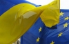 Решение о бойкоте еврочемпионата в Украине ЕС примет в понедельник