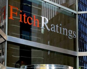 Fitch ухудшил прогноз ВВП Украины