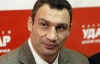 Виталий Кличко проигнорировал форум объединенной оппозиции