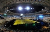 Финал Евро-2012 таки будет в Киеве