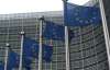 Еврокомиссия хочет вдвое сократить число государств, получающих таможенные льготы