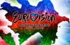 Репетицію Євробачення-2012 відкрив учасник з Чорногорії