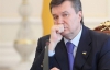 Янукович о реакции мира на дело Тимошенко: "Украина не позволит себя унижать" 