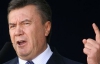 Янукович хоче показати донецьким аеропортом, що Україна - сильна держава