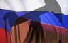 Поставки российской нефти на НПЗ Украины сократились вдвое