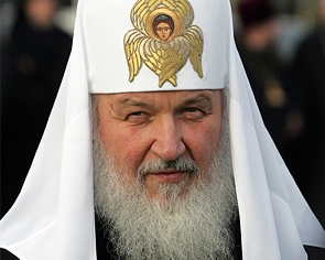 Патріарх Кирило приїде до Києва на День хрещення Русі