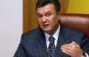 Янукович підприємцям: не бійтесь піднімати зарплати -  очі бояться, а руки роблять