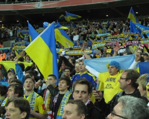 В Україні виберуть символ фаната