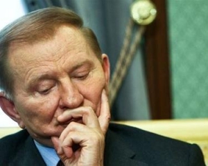 Высший спецсуд рассмотрит дело Кучмы 31 мая