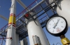 Україна готова допустити "Газпром" до сланцевих родовищ в обмін на дешевий газ