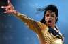 Костюмы Майкла Джексона отправятся в мировое турне