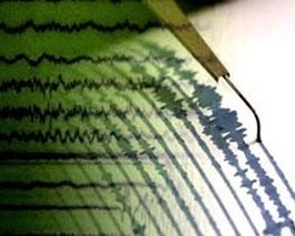 Крымчане пережили небольшое землетрясение