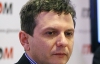 Евро-2012 и выборы могут "залить" в Украину $2,7 миллиарда - Устенко