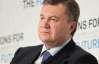 Янукович не вірить, що Україна може самостійно модернізувати ГТС