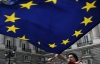 Ситуация с демократией в Украине ухудшилась - ЕС