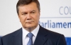 Янукович просить перенести головування України в СНД на 2014 рік