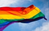 Украина, Россия и Молдавия попали в списох "худших для геев" стран