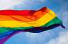 Україна, Росія та Молдова потрапили в список "найгірших для геїв" країн