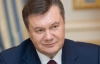 "Регионалы" обещают снять неприкосновенность не только с депутатов, но и Януковича