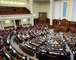 В Верховную Раду пришли польские парламентарии 