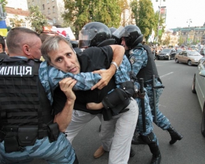 Amnesty International требуют создать в Украине орган защиты от милиции