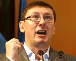 "Коли всі права узурповані, країна має право повстати" - Луценко зірвав оплески у суді