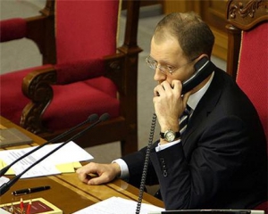 Рада отказалась даже рассматривать амнистию Тимошенко и Луценко