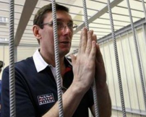 Апеляція Луценку не допомогла - суд підтвердив вирок екс-міністру
