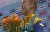 Украинка Юлия Прокопчук стала чемпионкой Европы по прыжкам в воду