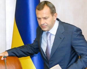 Клюев говорит, что Украина заинтересована в развитии &quot;особых&quot; отношений с Россией