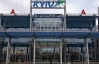 Попов и Колесников открыли обновленный терминал аэропорта "Киев"