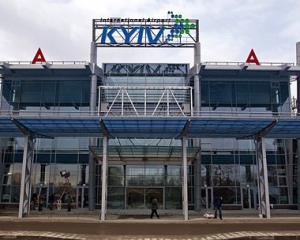 Попов и Колесников открыли обновленный терминал аэропорта &quot;Киев&quot;