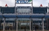 Новый терминал аэропорта "Киев" построили в стиле "Открытый космос"